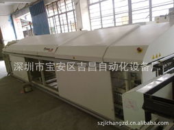 深圳市宝安区吉昌自动化设备厂 家用电器领域电子产品制造设备产品列表