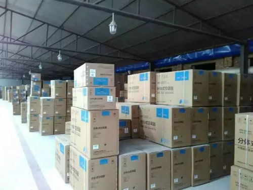 家电购买避坑指南 掌握这些技巧，轻松省下数千元